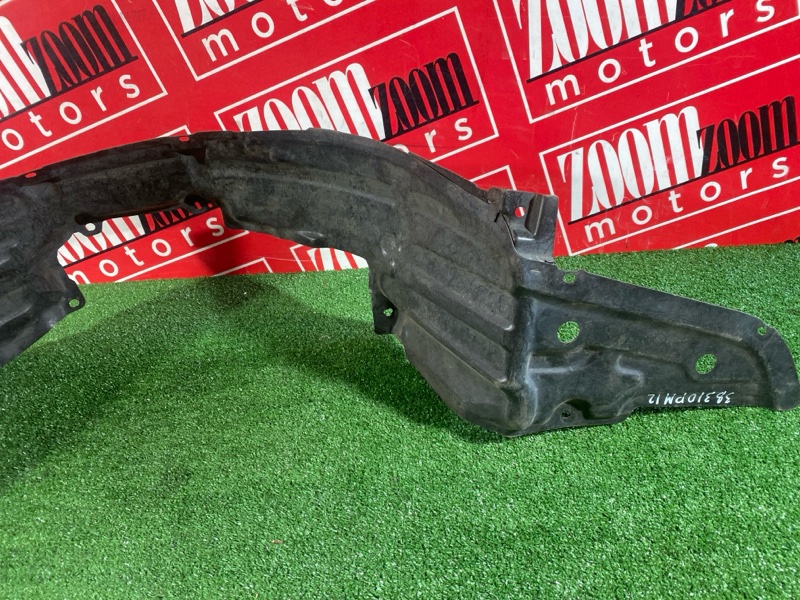 Подкрылок, 300 рублей, Солонцы