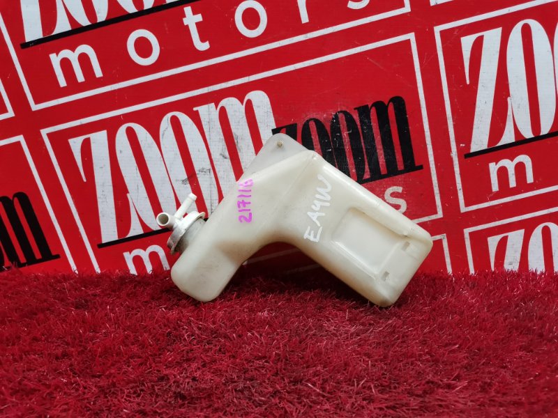 Бачок расширительный, 300 рублей, Красноярск