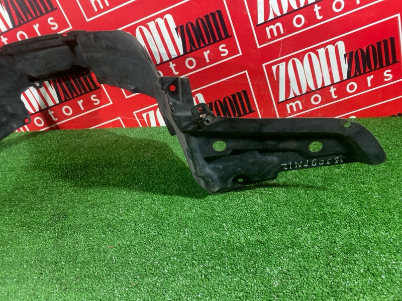 Подкрылок, 300 рублей, Солонцы