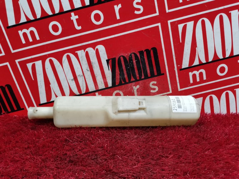 Бачок расширительный, 300 рублей, Красноярск