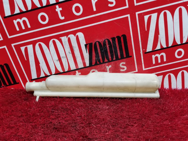 Бачок расширительный, 300 рублей, Красноярск