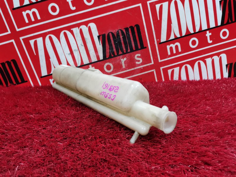 Бачок расширительный, 300 рублей, Красноярск