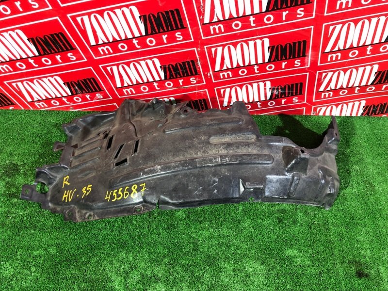 Подкрылок, 800 рублей, Красноярск