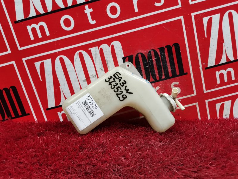 Бачок расширительный, 300 рублей, Красноярск