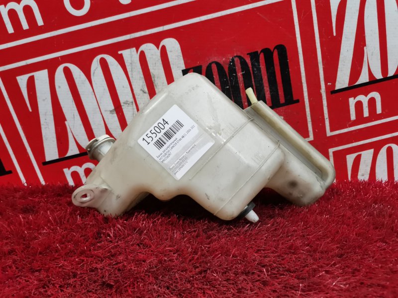 Бачок расширительный, 300 рублей, Красноярск