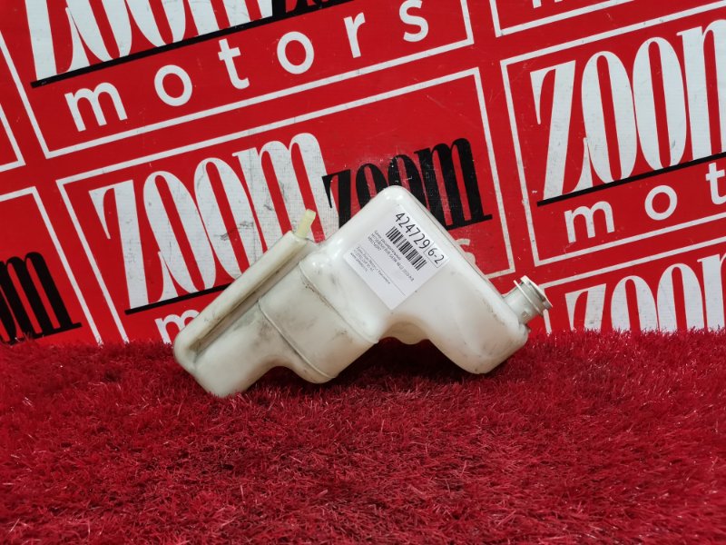 Бачок расширительный, 300 рублей, Красноярск