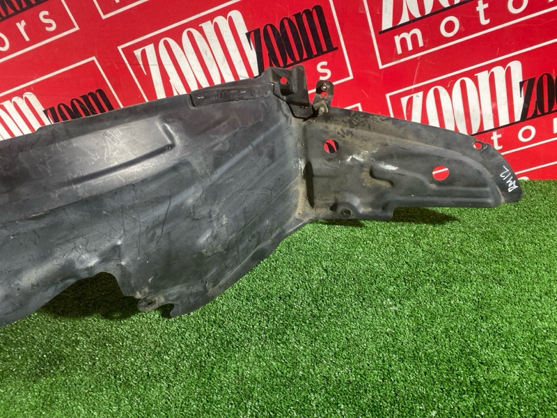 Подкрылок, 300 рублей, Солонцы