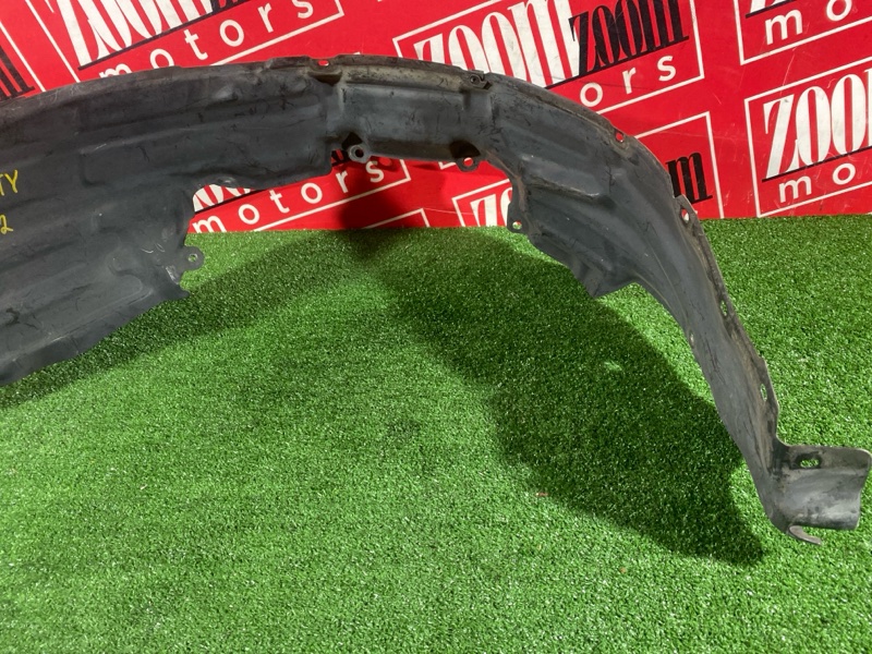 Подкрылок, 300 рублей, Солонцы