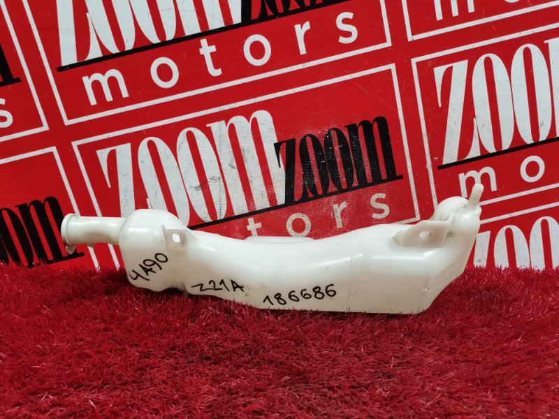 Бачок расширительный, 300 рублей, Красноярск