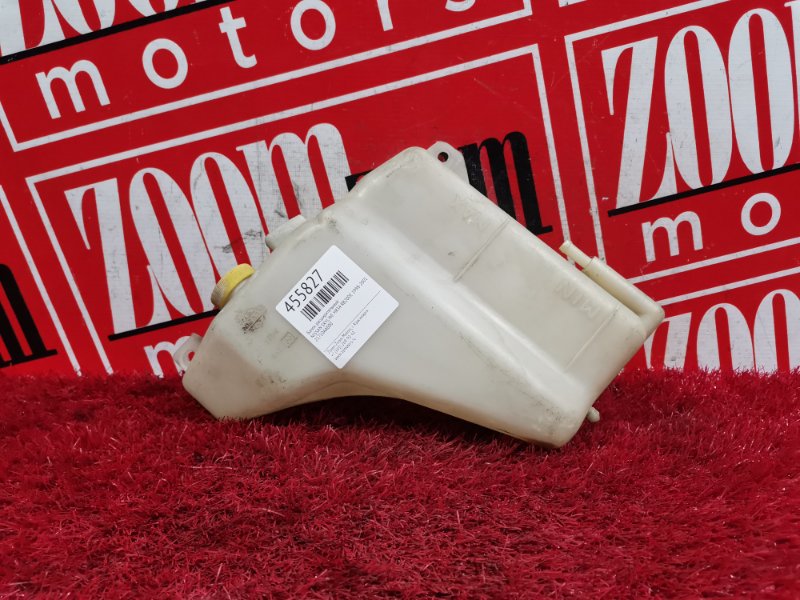 Бачок расширительный, 400 рублей, Красноярск