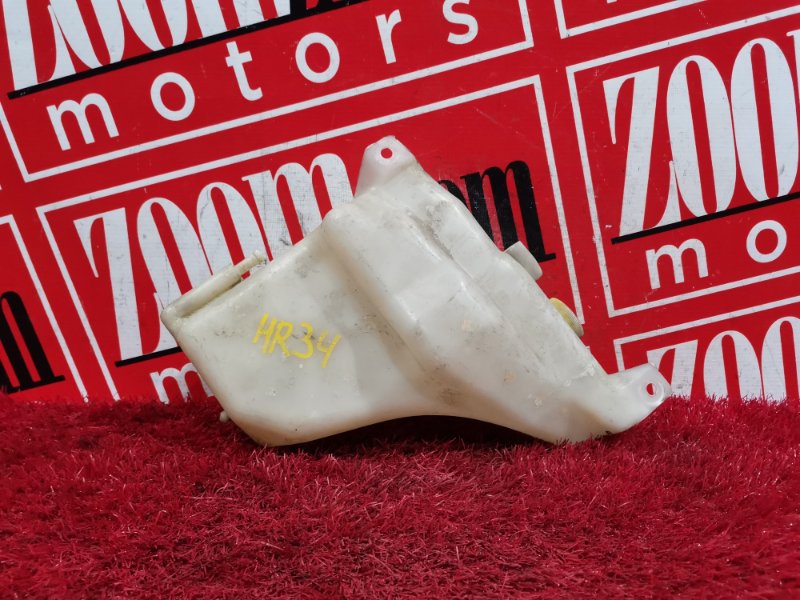 Бачок расширительный, 400 рублей, Красноярск