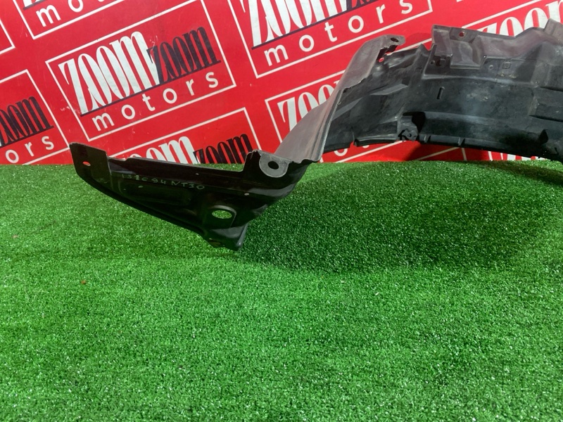 Подкрылок, 200 рублей, Солонцы