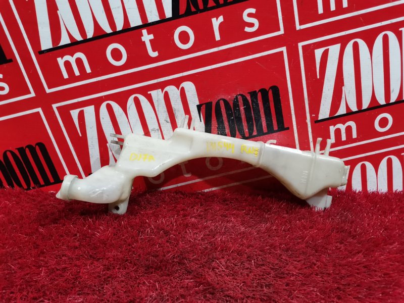 Бачок расширительный, 300 рублей, Красноярск