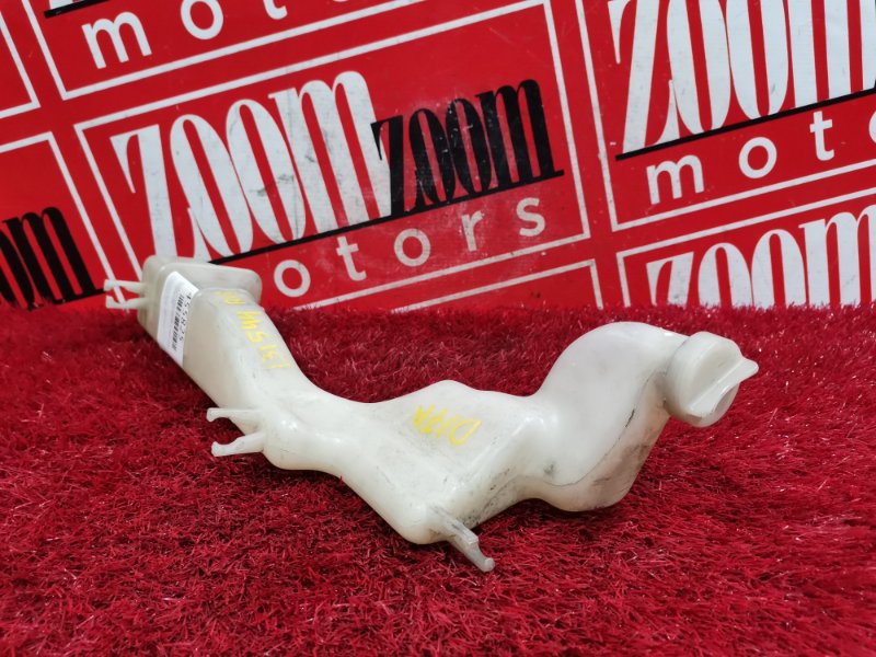 Бачок расширительный, 300 рублей, Красноярск