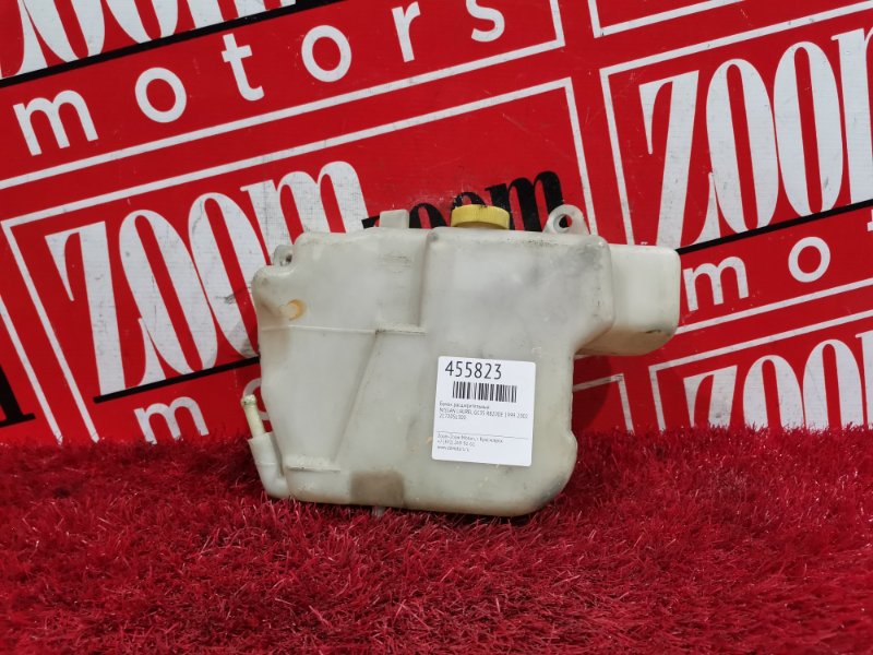 Бачок расширительный, 400 рублей, Красноярск