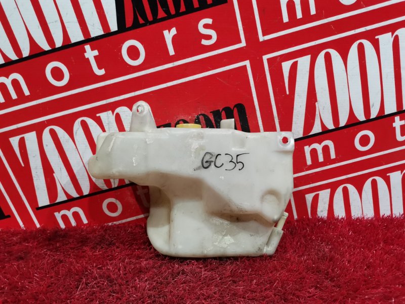 Бачок расширительный, 400 рублей, Красноярск