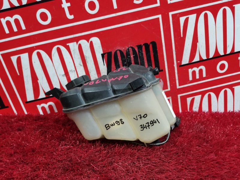 Бачок расширительный, 1900 рублей, Солонцы