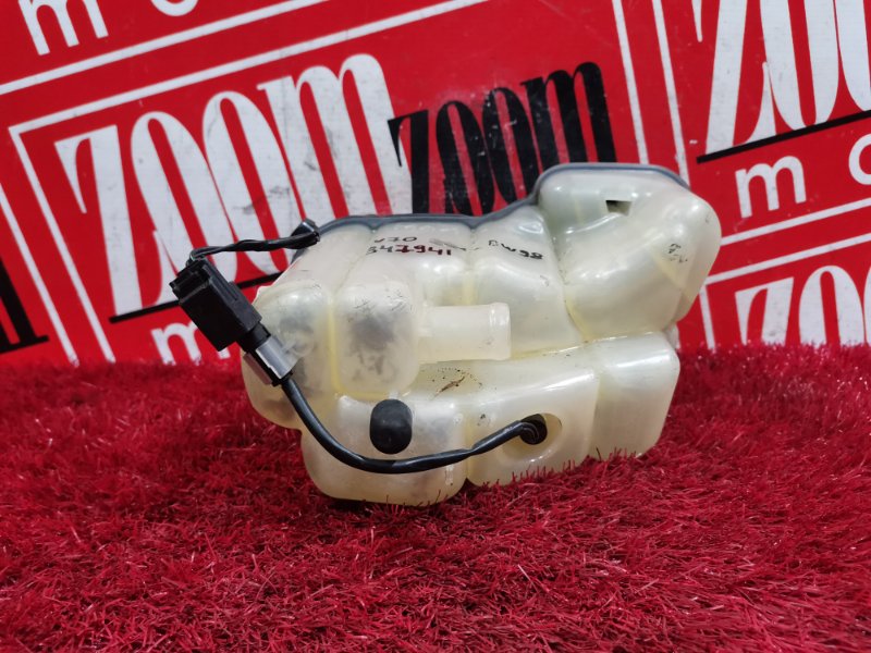 Бачок расширительный, 1900 рублей, Солонцы