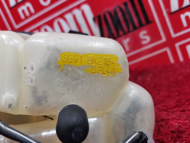 Бачок расширительный, 1900 рублей, Солонцы