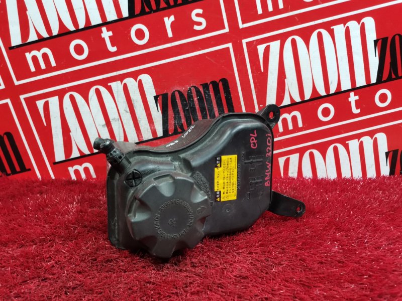 Бачок расширительный, 1500 рублей, Солонцы