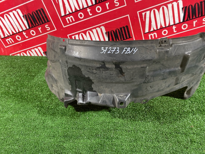 Подкрылок, 600 рублей, Солонцы