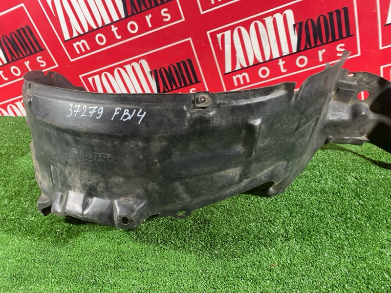 Подкрылок, 600 рублей, Солонцы