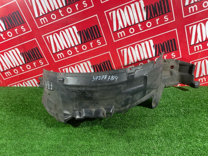 Подкрылок, 600 рублей, Солонцы