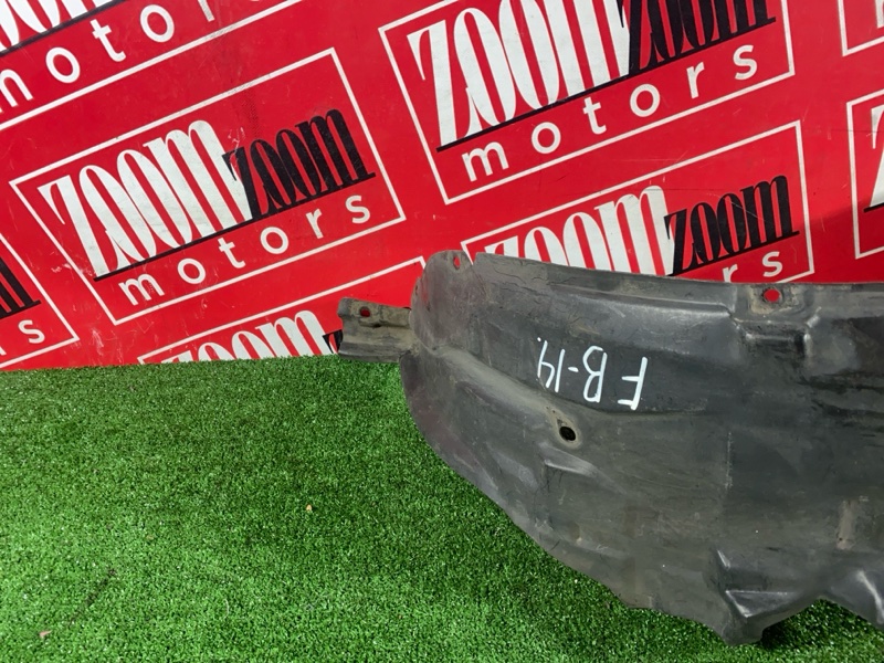 Подкрылок, 600 рублей, Солонцы