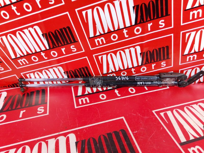 Амортизатор багажника, 2900 рублей, Красноярск