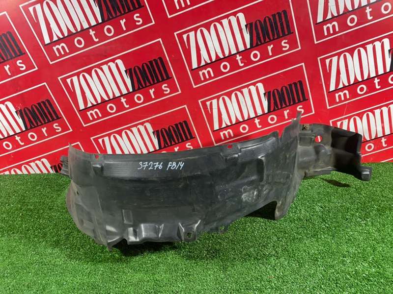 Подкрылок, 600 рублей, Солонцы