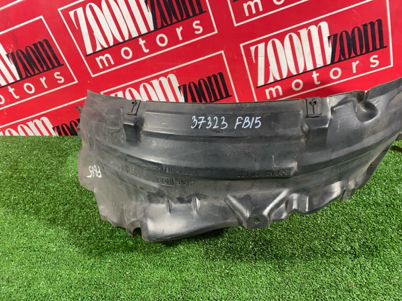 Подкрылок, 600 рублей, Солонцы