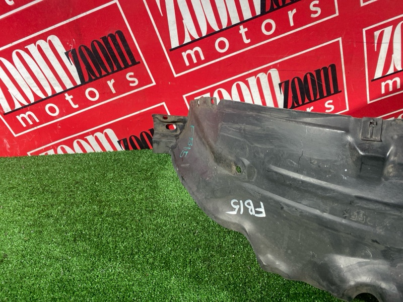 Подкрылок, 600 рублей, Солонцы