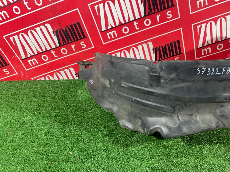 Подкрылок, 600 рублей, Солонцы