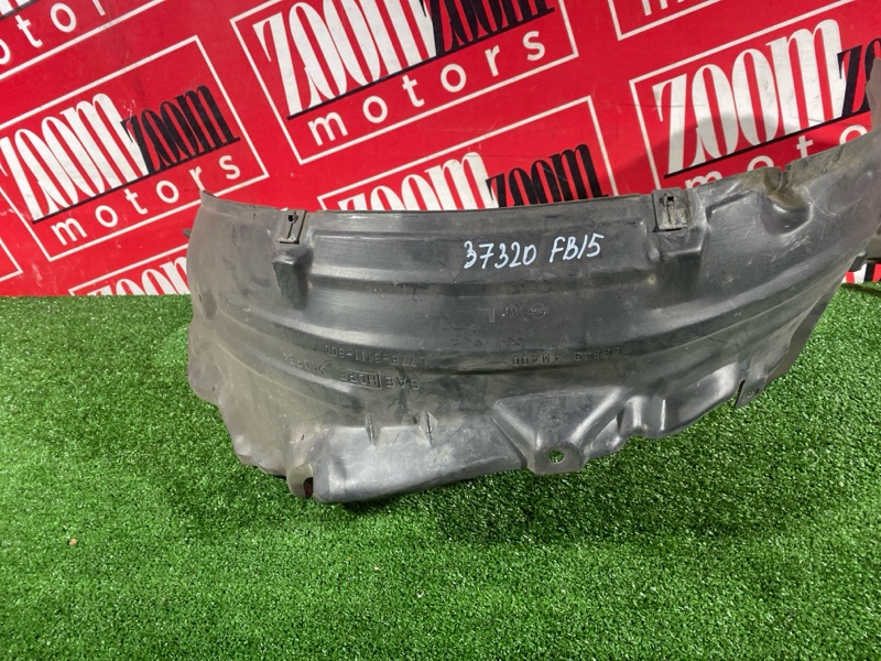 Подкрылок, 600 рублей, Солонцы