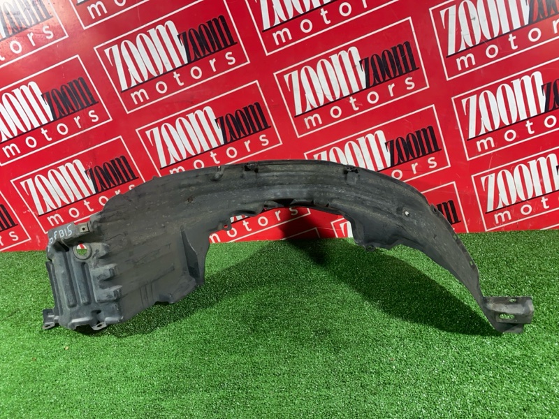 Подкрылок, 600 рублей, Солонцы