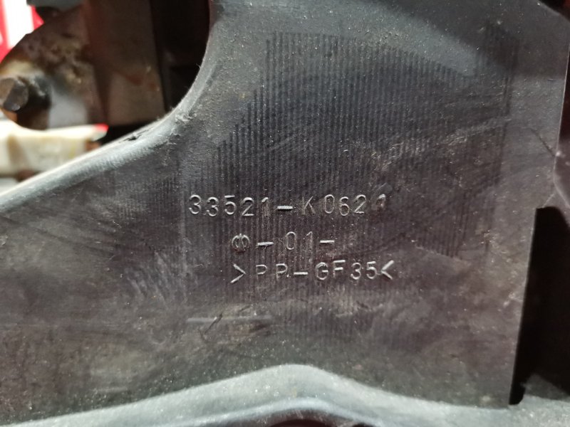 Рычаг переключения КПП (селектор), 1300 рублей, Красноярск