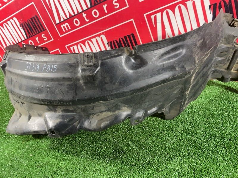 Подкрылок, 600 рублей, Солонцы