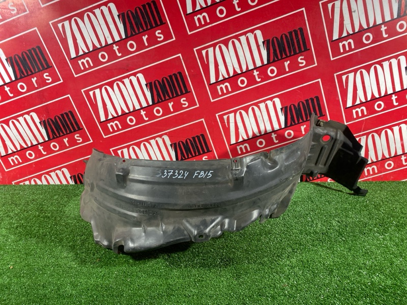 Подкрылок, 600 рублей, Солонцы