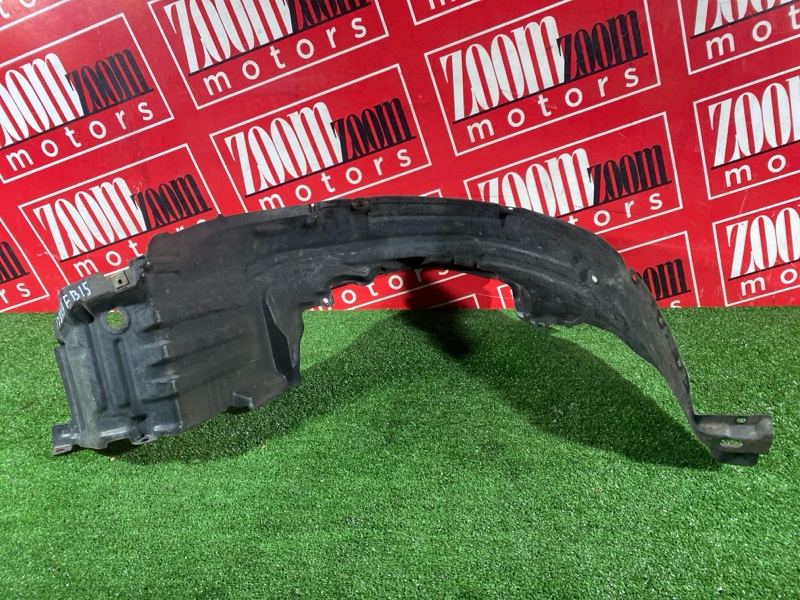 Подкрылок, 600 рублей, Солонцы