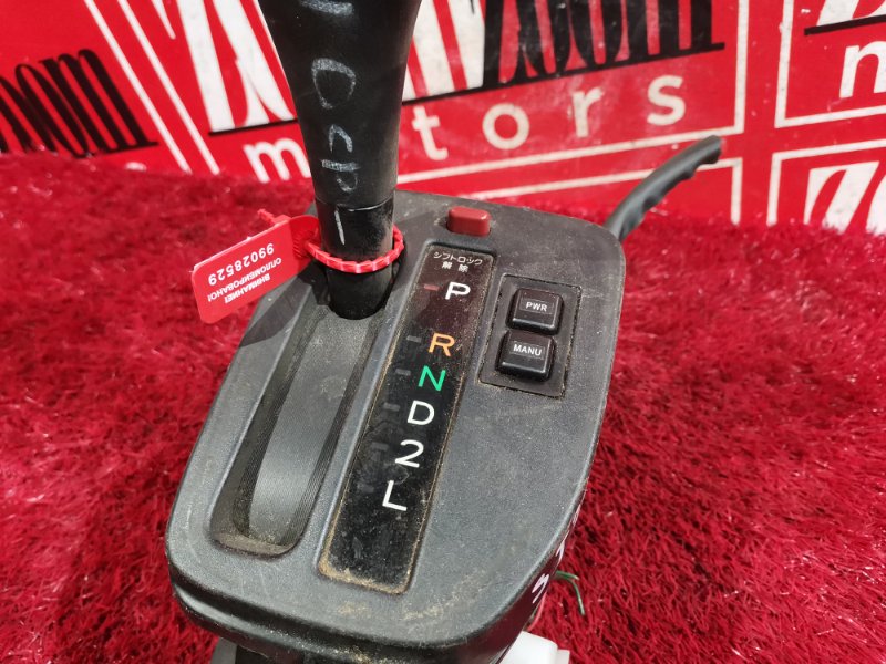 Рычаг переключения КПП (селектор), 1300 рублей, Красноярск