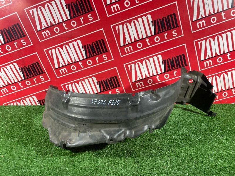 Подкрылок, 600 рублей, Солонцы