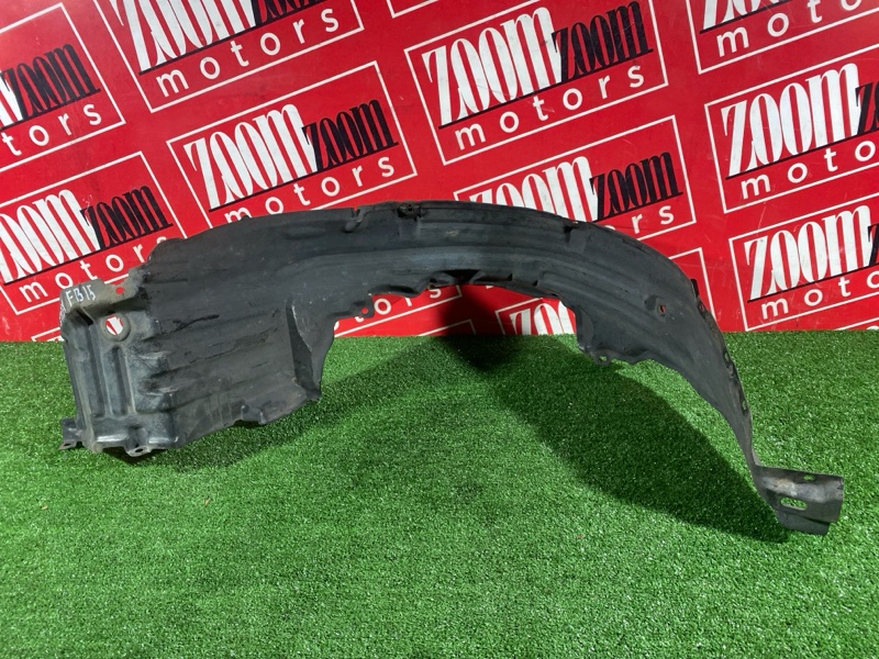 Подкрылок, 600 рублей, Солонцы