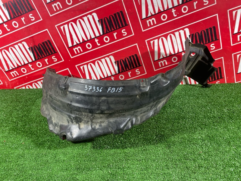 Подкрылок, 600 рублей, Солонцы