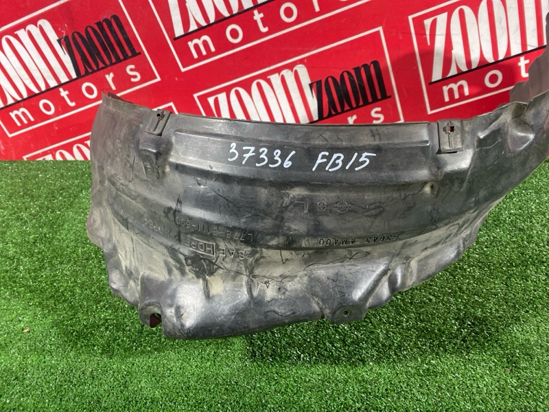 Подкрылок, 600 рублей, Солонцы