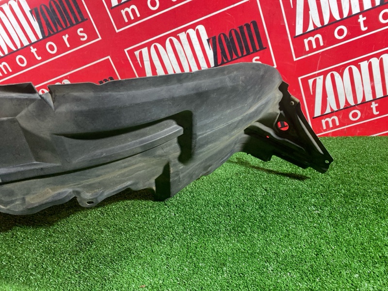 Подкрылок, 200 рублей, Солонцы