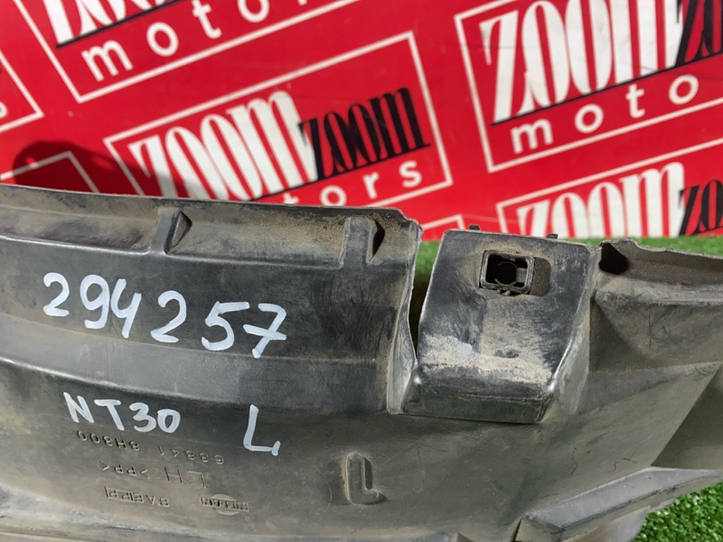 Подкрылок, 200 рублей, Солонцы