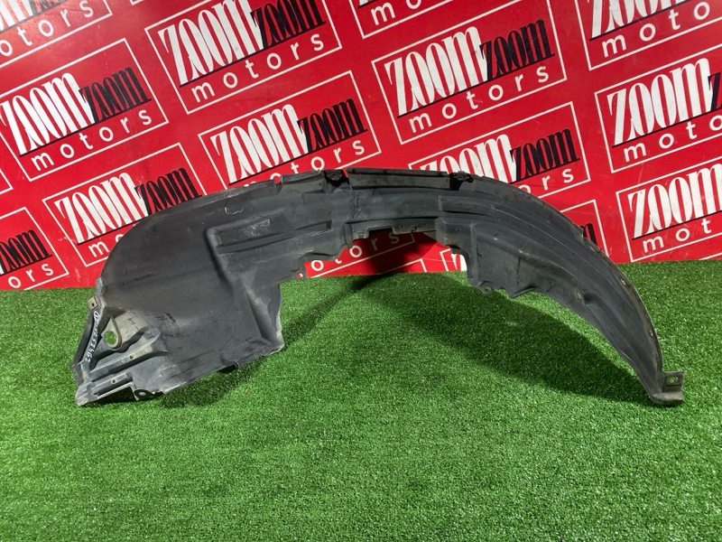 Подкрылок, 200 рублей, Солонцы