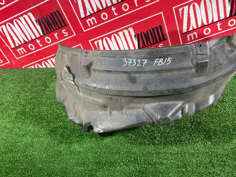 Подкрылок, 600 рублей, Солонцы