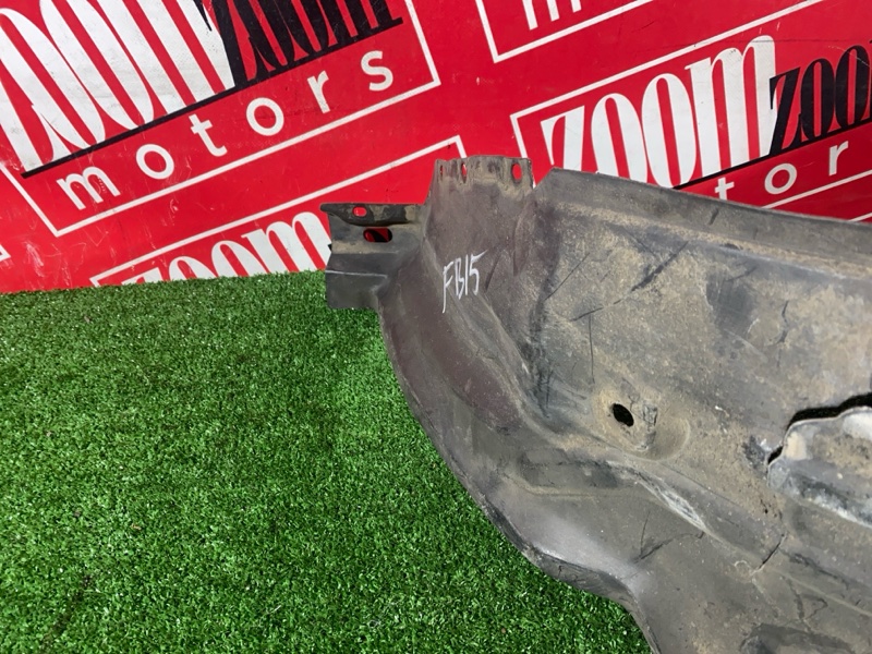 Подкрылок, 600 рублей, Солонцы