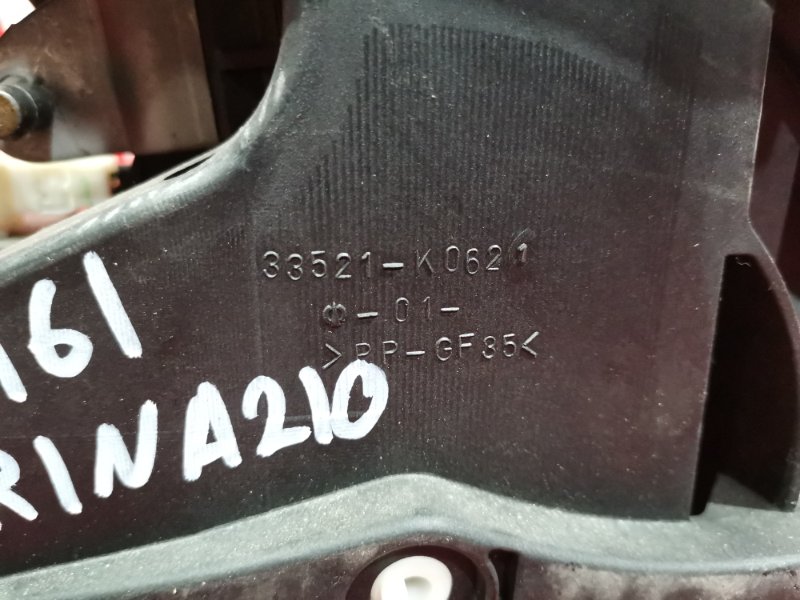 Рычаг переключения КПП (селектор), 1500 рублей, Красноярск